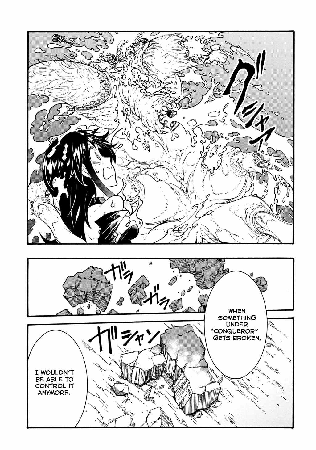 Summoned to a parallel fantasy world many times Chapter 39 16